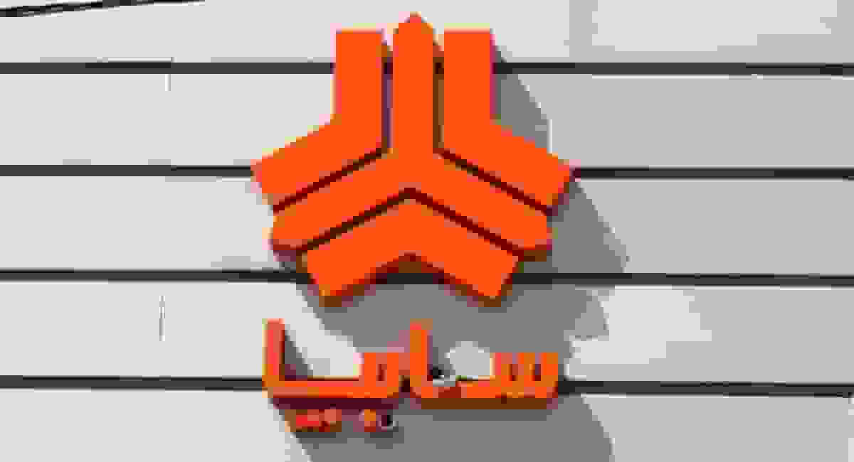 قرعهکشی فروش فوقالعاده محصولات سایپا برای سه گروه متقاضی