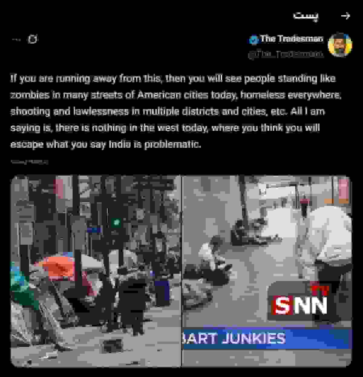 واکنش مردم آمریکا به ادعاهای ترامپ درباره بهبود سطح زندگی