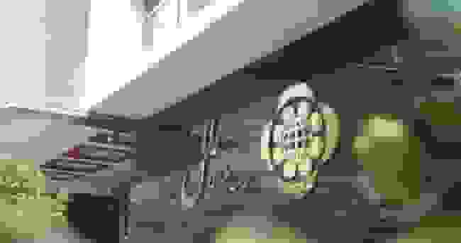 تعیین هیأت سرپرستی برای مؤسسه اعتباری ملل توسط بانک مرکزی