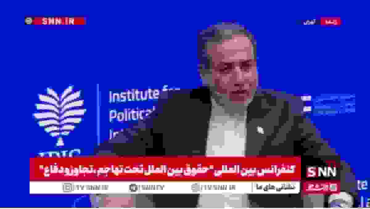 عراقچی: آسمان رژیم صهیونیستی در اختیار موشکهای ایرانی بود