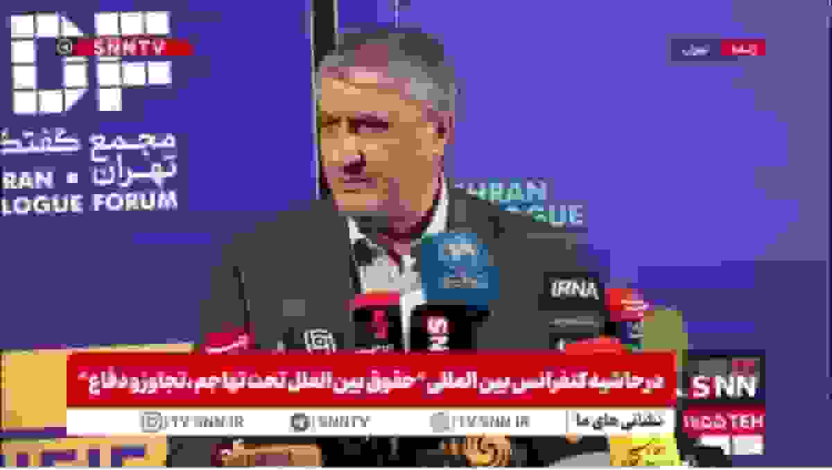 رییس سازمان انرژی اتمی: قطعنامه ۲۲۳۱ خاتمه یافته و آژانس فقط باید در چهارچوب پادمان نظارت کند