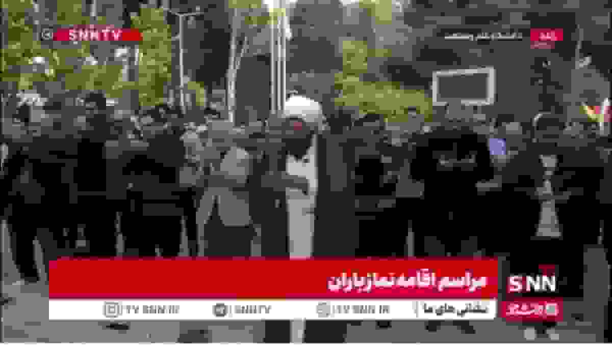 برگزاری نماز باران در دانشگاه علم و صنعت تهران