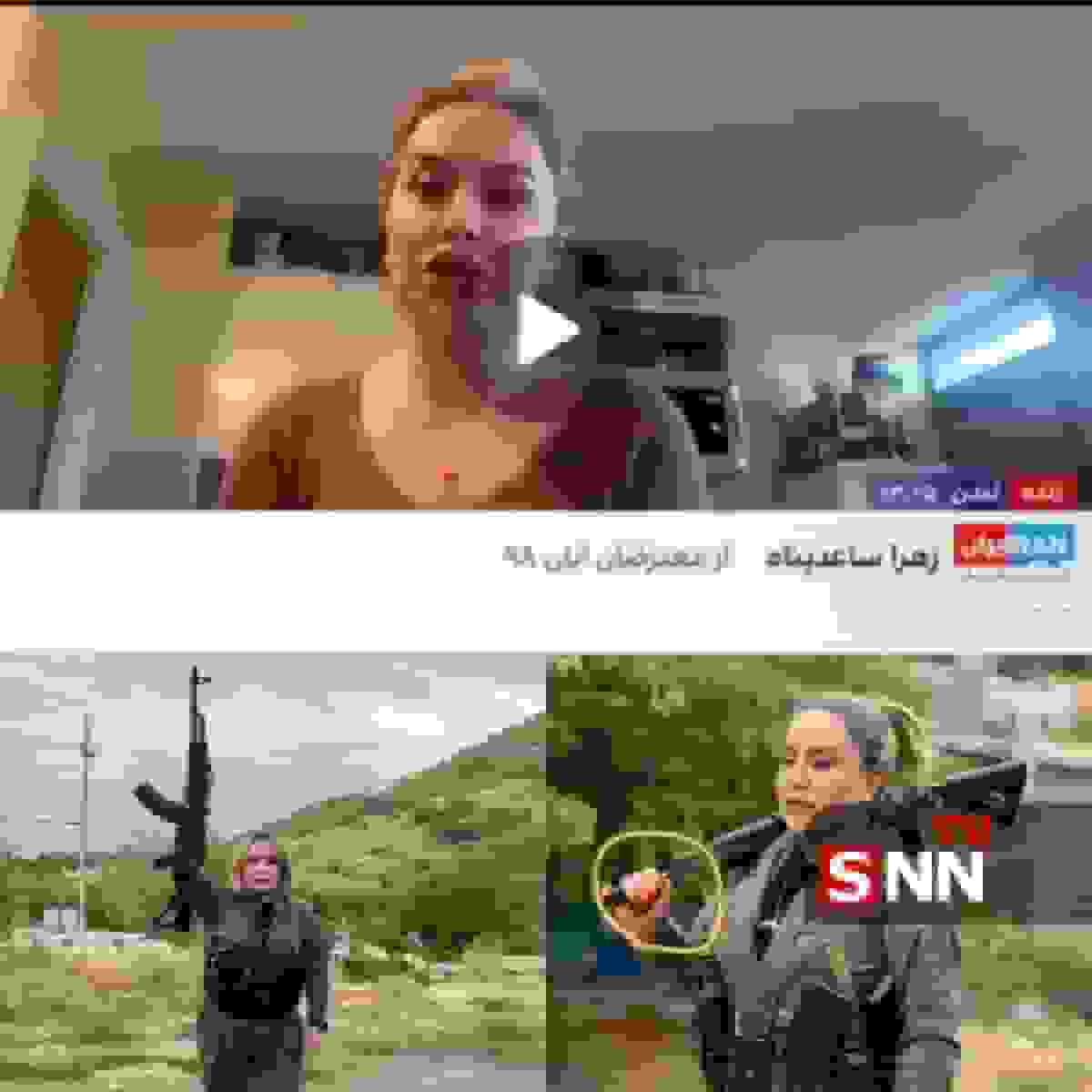 دست خالی اینترنشنال برای پر کردن برنامه/ قاتل تروریست در پیراهن معترض!