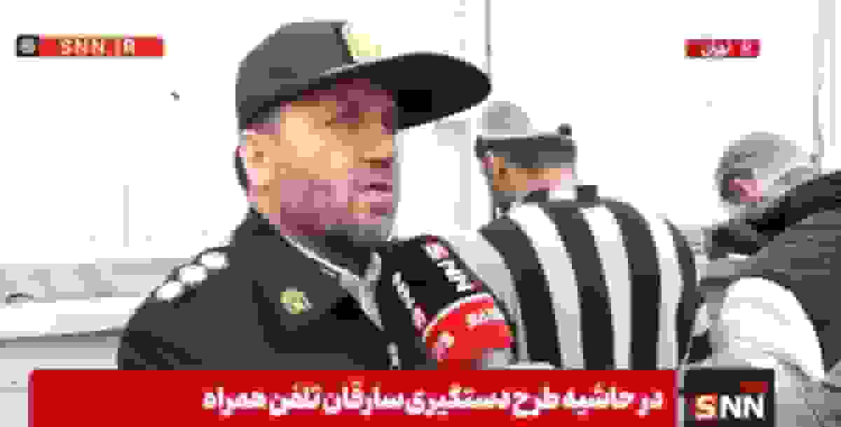 دستگیری سارقین موتورسوار در شهرک قدس پس از تیراندازی و اعتراف به ۲۰ سرقت