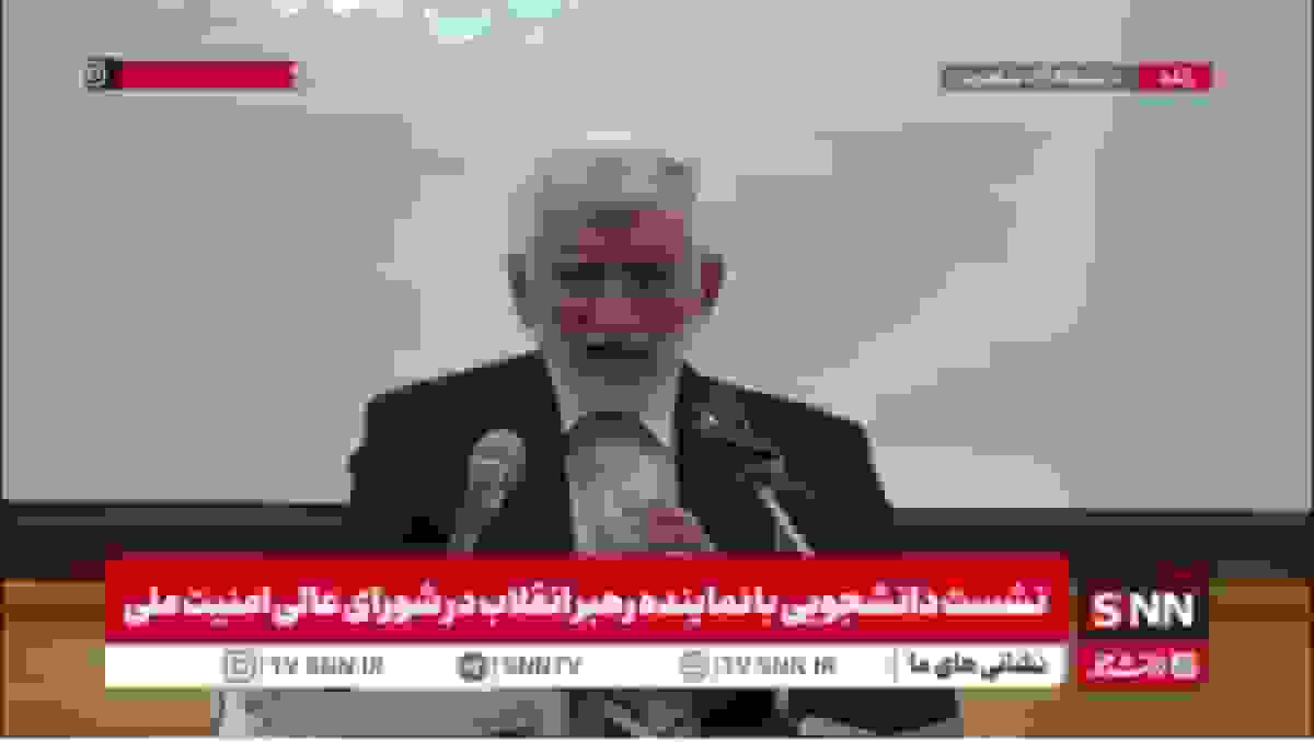 جلیلی: سکوت حامیان شعار زن زندگی آزادی در قبال نسلکشی غزه