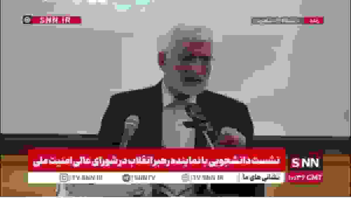 جلیلی: پیشرفت بدون عدل و داد فایده ندارد / امروز در بزنگاه تاریخی هستیم