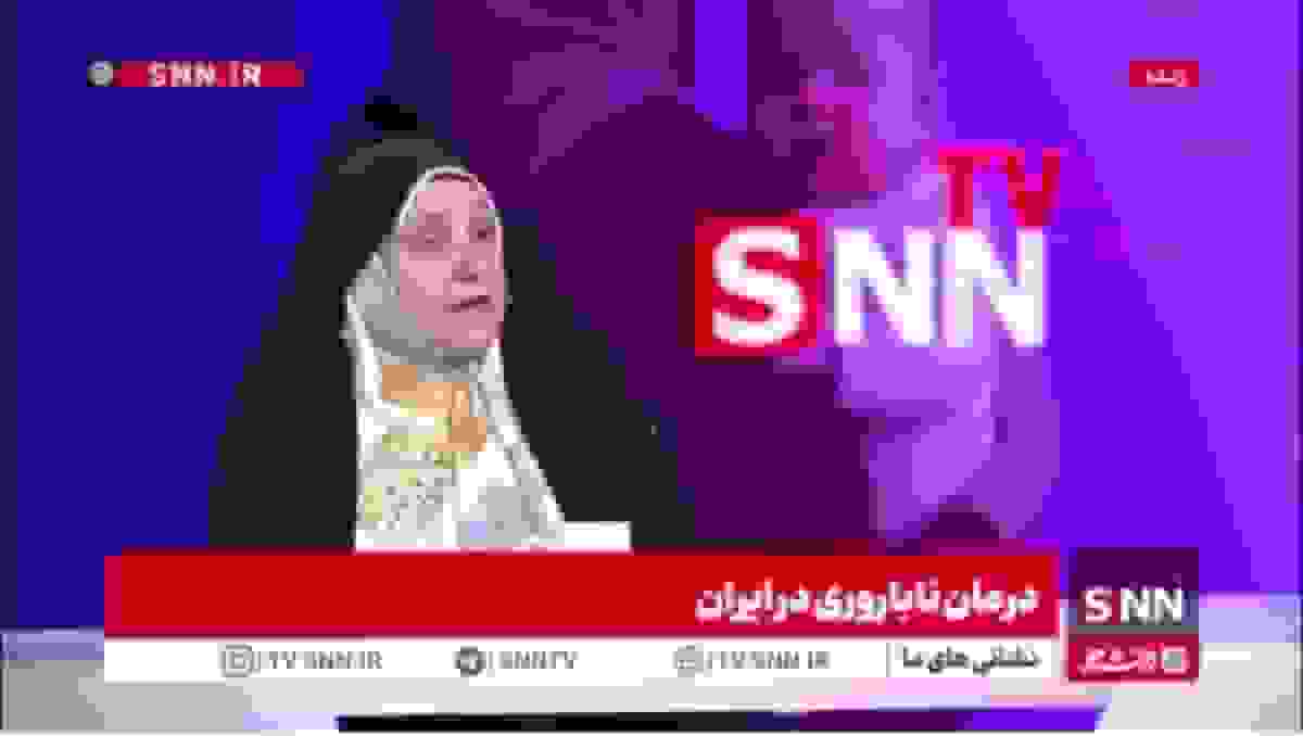 دکتر مهناز اشرفی: اکثر بیماریهای ناباروری در سنین بالا بروز پیدا میکنند