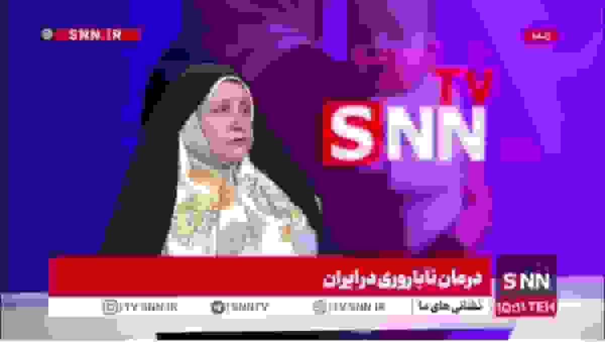 دکتر اشرفی: بهترین سن باروری برای خانمها ۲۴ تا ۲۷ سال است