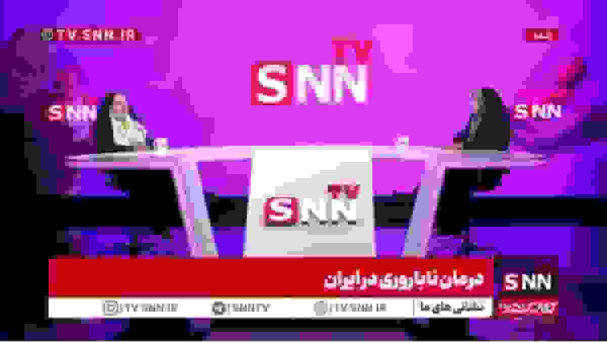 موارد استفاده از روشهای آیویاف و آییوآی در درمان ناباروری