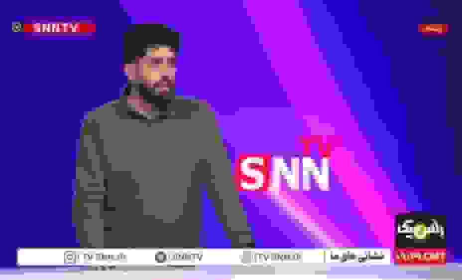 افشای اسناد اپستین: ارتباط با ترامپ، کلینتون و چهرههای سیاسی