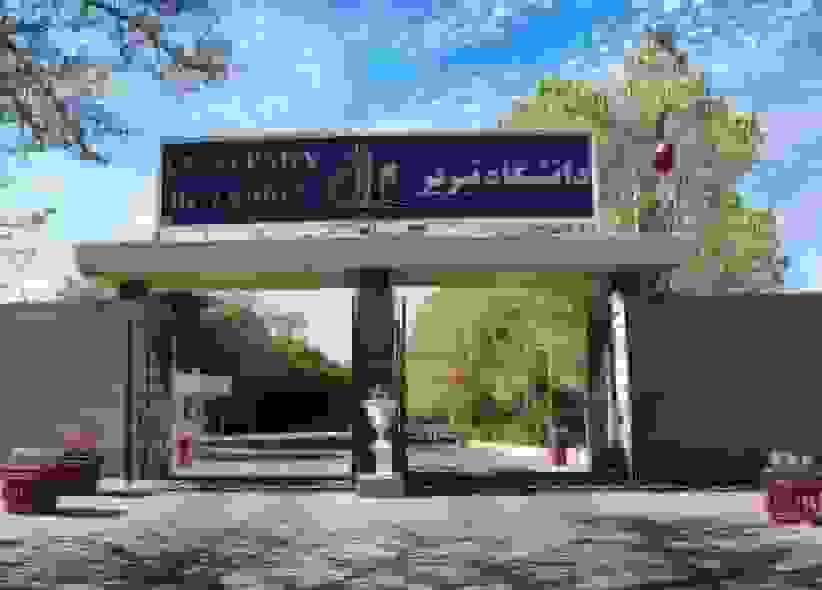 دعوت بسیج دانشجویی تبریز از استاندار بدون پاسخ ماند