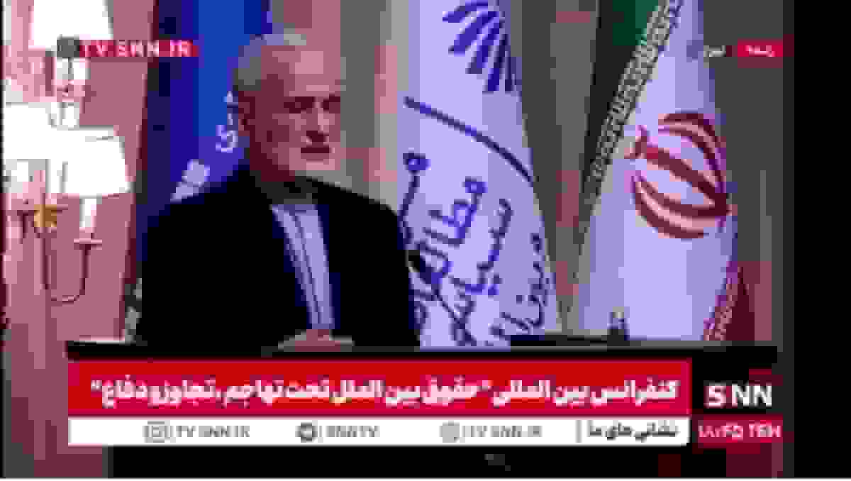 خرازی: از مذاکره فراری نیستیم اما از غنیسازی دست نخواهیم کشید