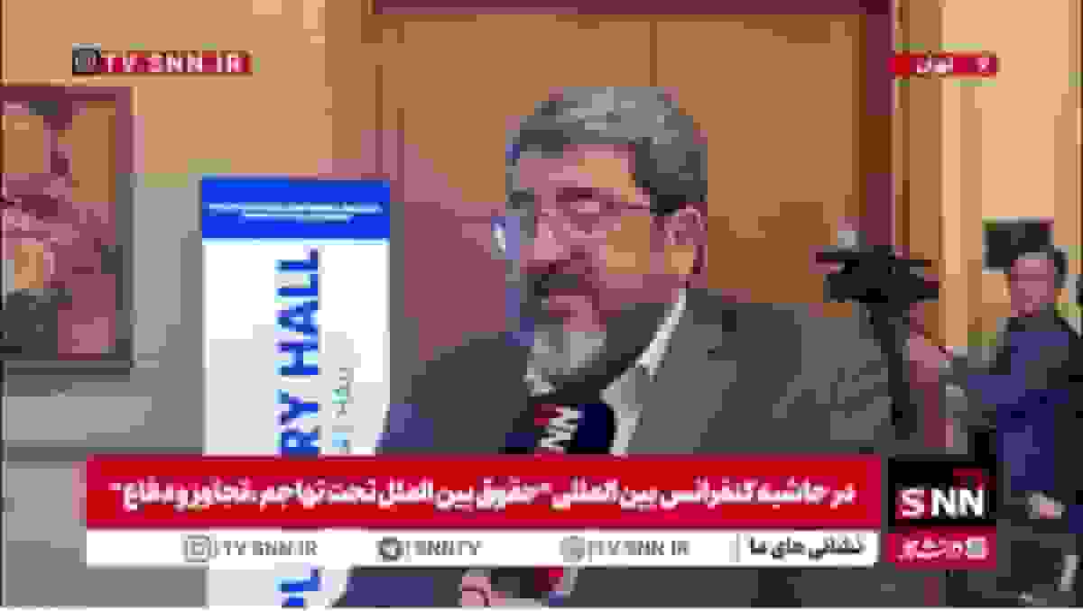 تحلیل پیروزی زهران ممدانی در انتخابات آمریکا و پیشینه رپری او