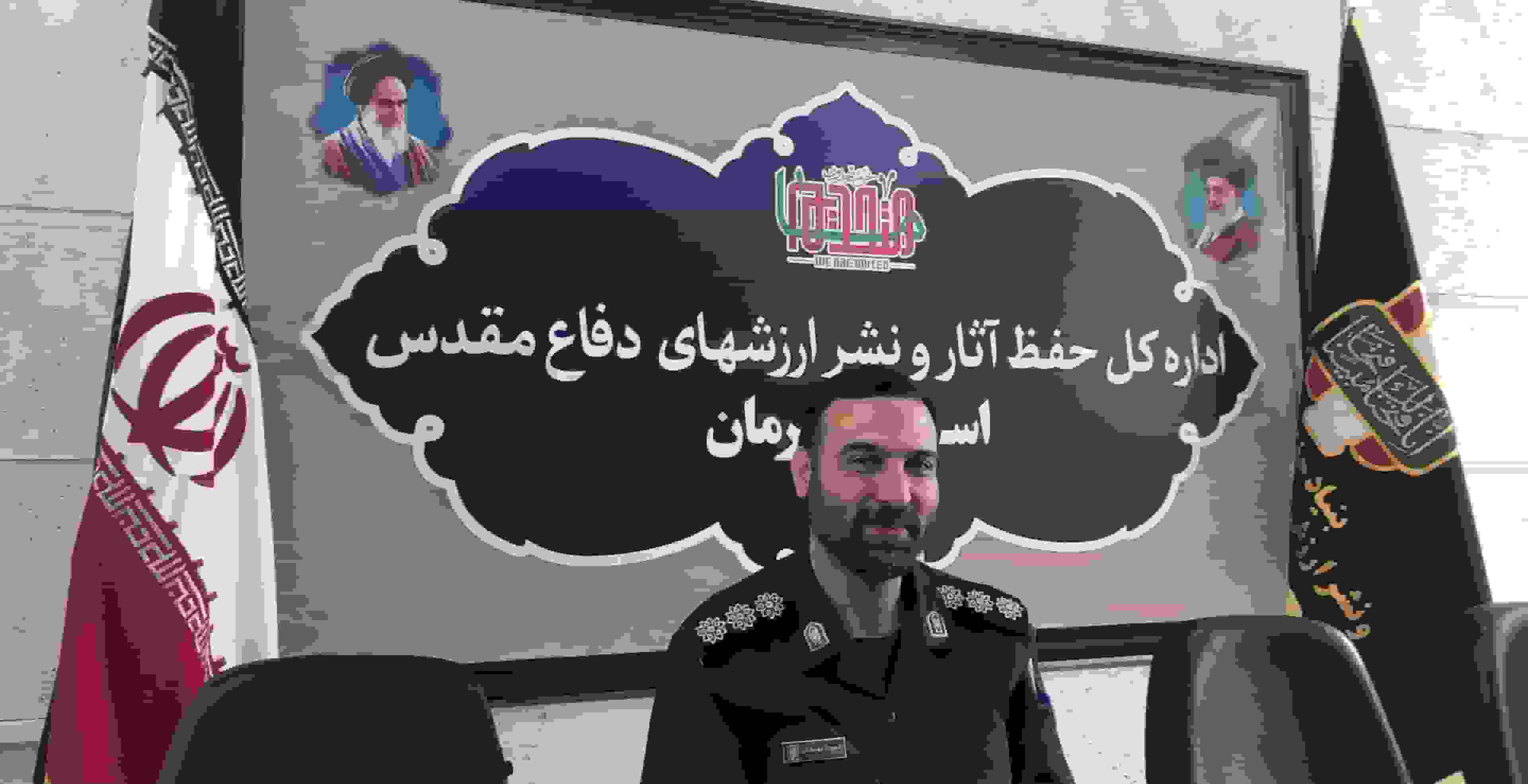 تشییع پیکرهای مطهر ۹ شهید گمنام در کرمان همزمان با ایام فاطمیه