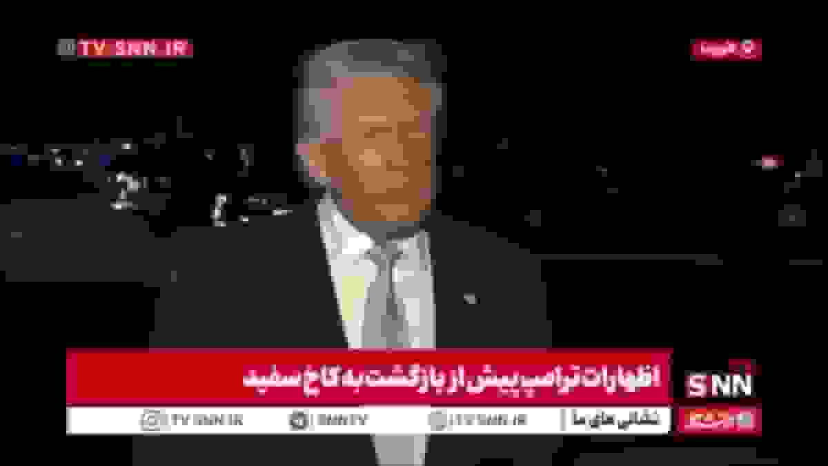 ترامپ: معامله با روسیه به تحریمهای شدید منجر میشود