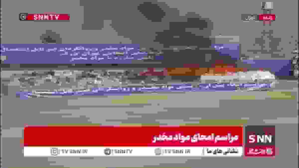 پاکسازی گسترده مواد مخدر توسط پلیس