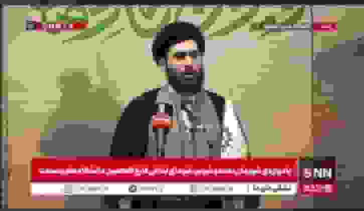 صفیالدین: خداوند دانش و دانشمندان را تکریم نموده و آنان را وارثان انبیا قرار داده است