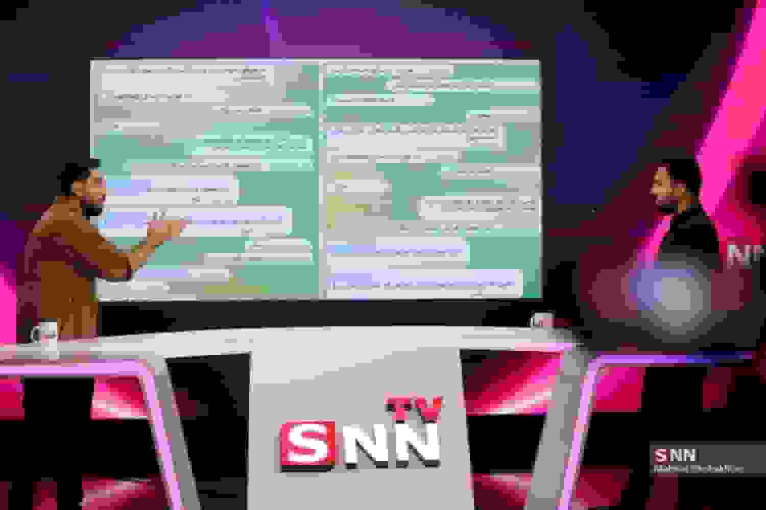 فروش آزادانه قرص تجاوز در فضای مجازی؛ چرا کسی جلوی این داروهای خطرناک را نمیگیرد؟