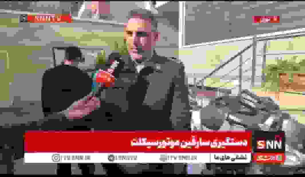 کشف باند سارقان موتورسیکلت در تهران با پوشش پیک موتوری