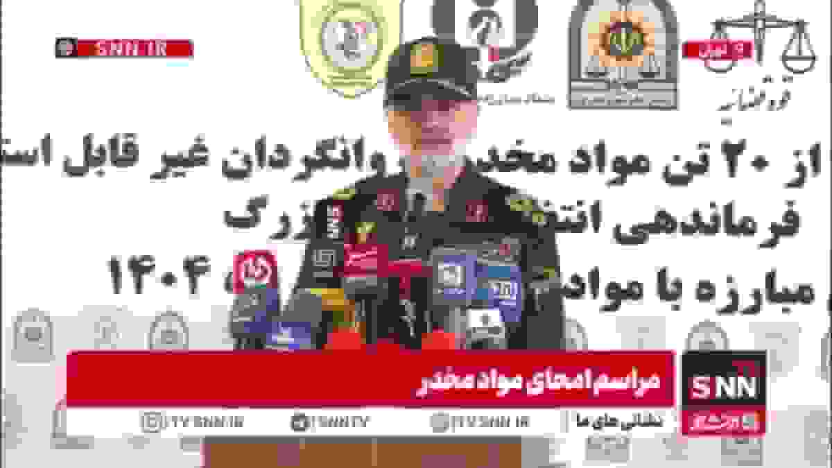 سردار رادان: حمایت از معتادان بهبودیافته برای اشتغال و استقلال اقتصادی