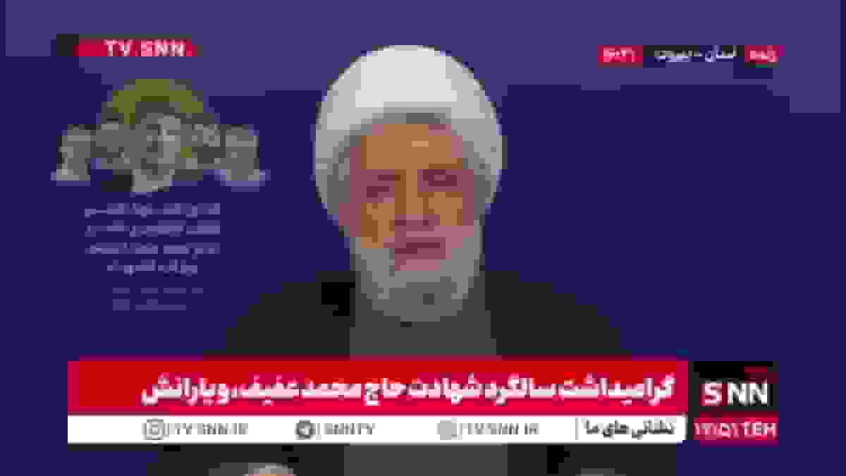 شیخ نعیم قاسم: همه مردم لبنان اسرائیل را دشمن میدانند