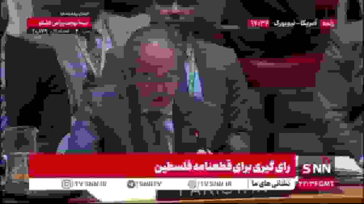 نماینده پاکستان: خروج کامل نیروهای اسرائیلی از غزه و مخالفت با الحاق و کوچ اجباری