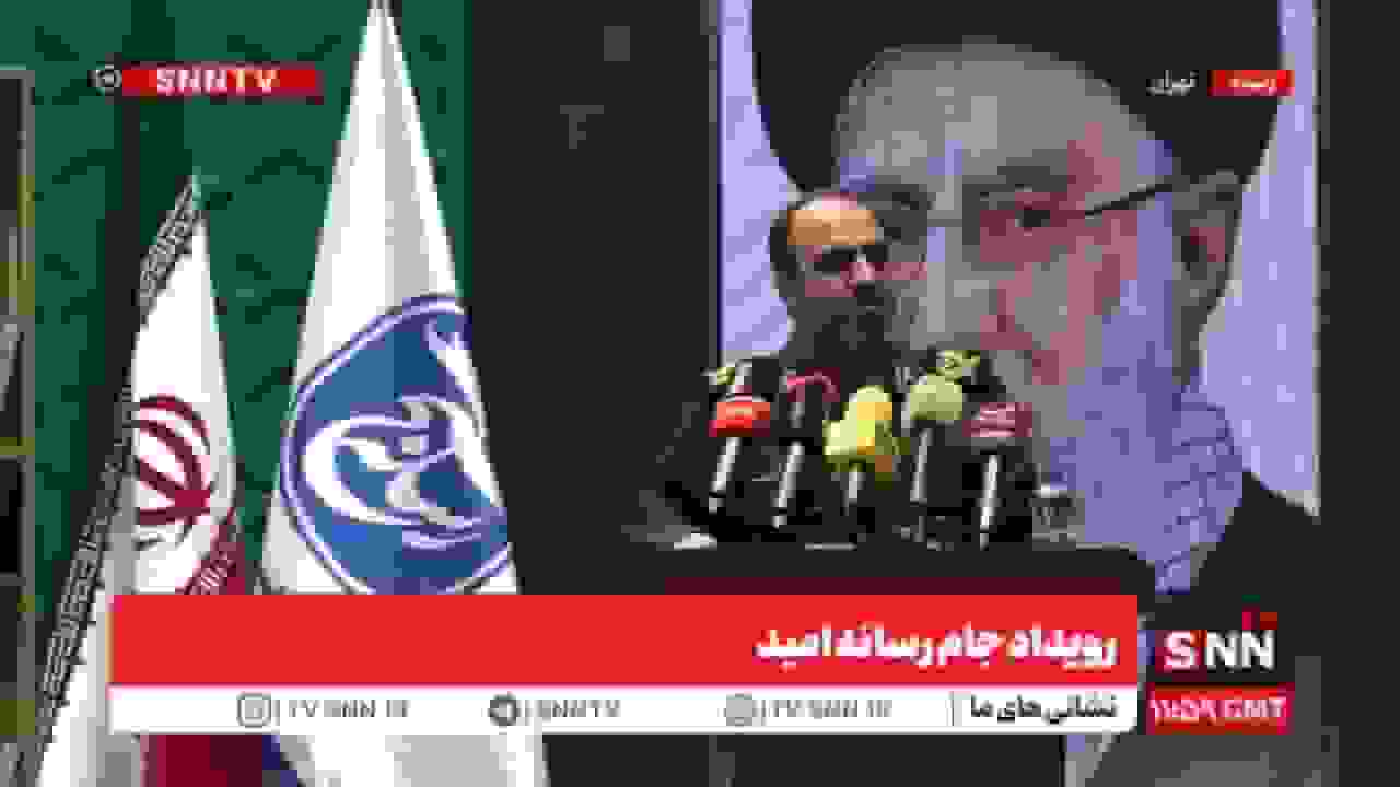 سردار سوری: بیش از ۴۱۵ مظهر پیشرفت در کشور دارای قابلیت بازدید نخبگانی