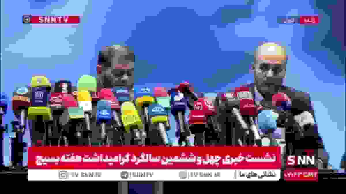 سردار معروفی: بسیج امنیتآفرین است و خط قرمز ملت ایران میباشد