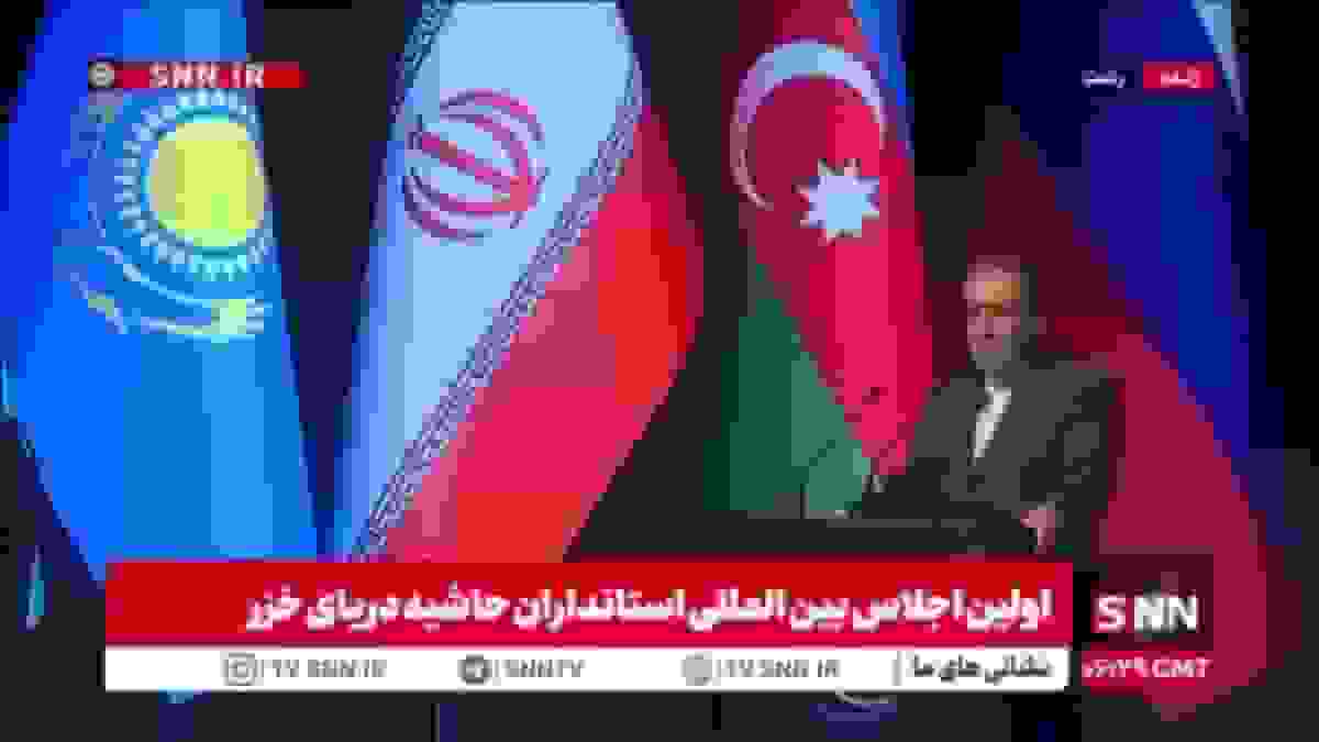 سفر رئیس جمهور به قزاقستان و ترکمنستان در آینده نزدیک