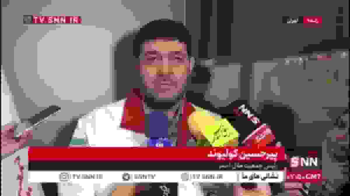 کولیوند: ایران از 5 کشور برتر جمعیت صلیب سرخ جهانی است