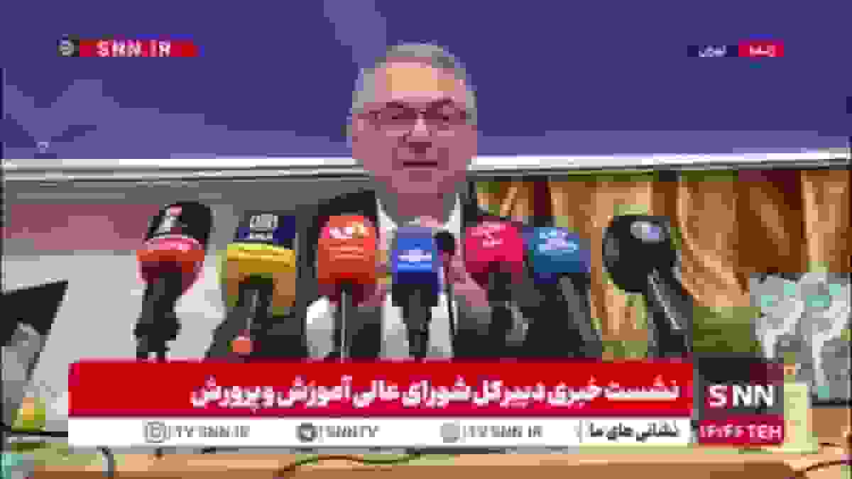 امانی: هوش مصنوعی نفت آینده است / حمایت از استعدادهای دانشآموزی