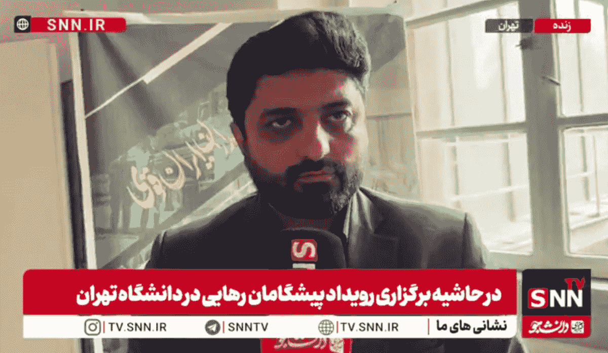 شکرانی: نقش دانشجویان در حل مسائل اساسی کشور غیرقابل انکار است