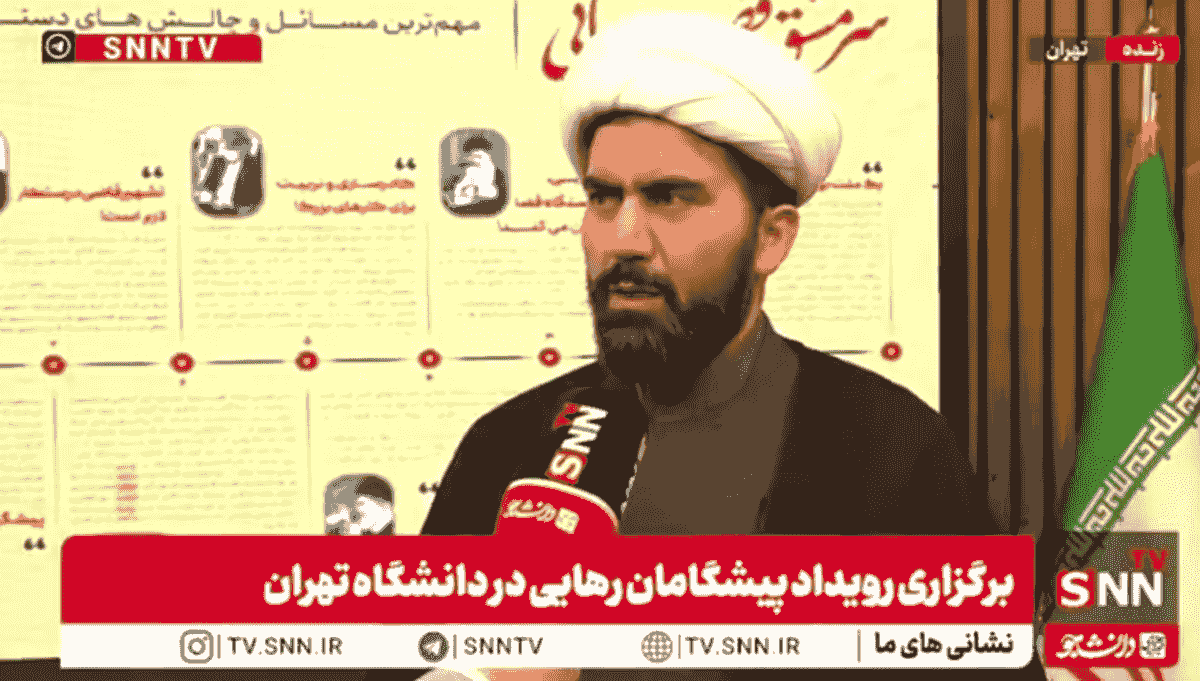 حجتالاسلام هادی: ضرورت پیوند دانشگاه و مراجع قضایی