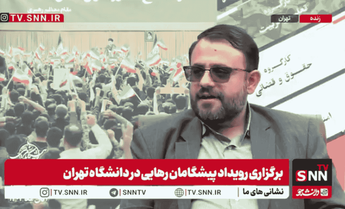 ایمانی: جوانان موتور پیشران پیشرفت کشور هستند