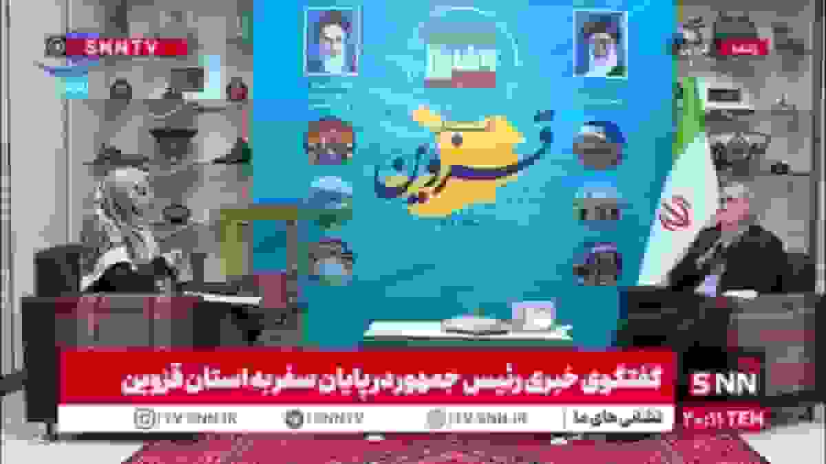 پزشکیان: پیروزی بر مشکلات با وحدت و انسجام