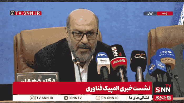 دهقان: المپیک بینالمللی فناوری نماد عدالت علمی و دسترسی برابر ملتها به دانش است