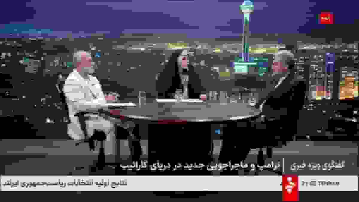 آمریکا با جنگ در ونزوئلا میخواهد پای چین، روسیه و ایران به این کشور را قطع کند