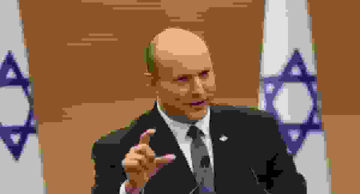 بنت: اسرائیل به شبهکشور وابسته به آمریکا تبدیل شده است