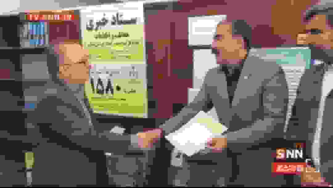 پرداخت ۸۰ میلیارد تومان برای خرید زمین بیمارستان مادر و کودک بجنورد