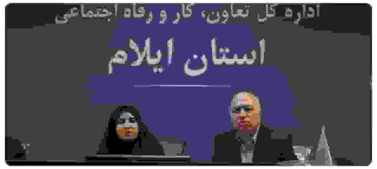 فراکسیون زنان پیگیر کاهش ساعت کاری و بازنشستگی زودتر بانوان است