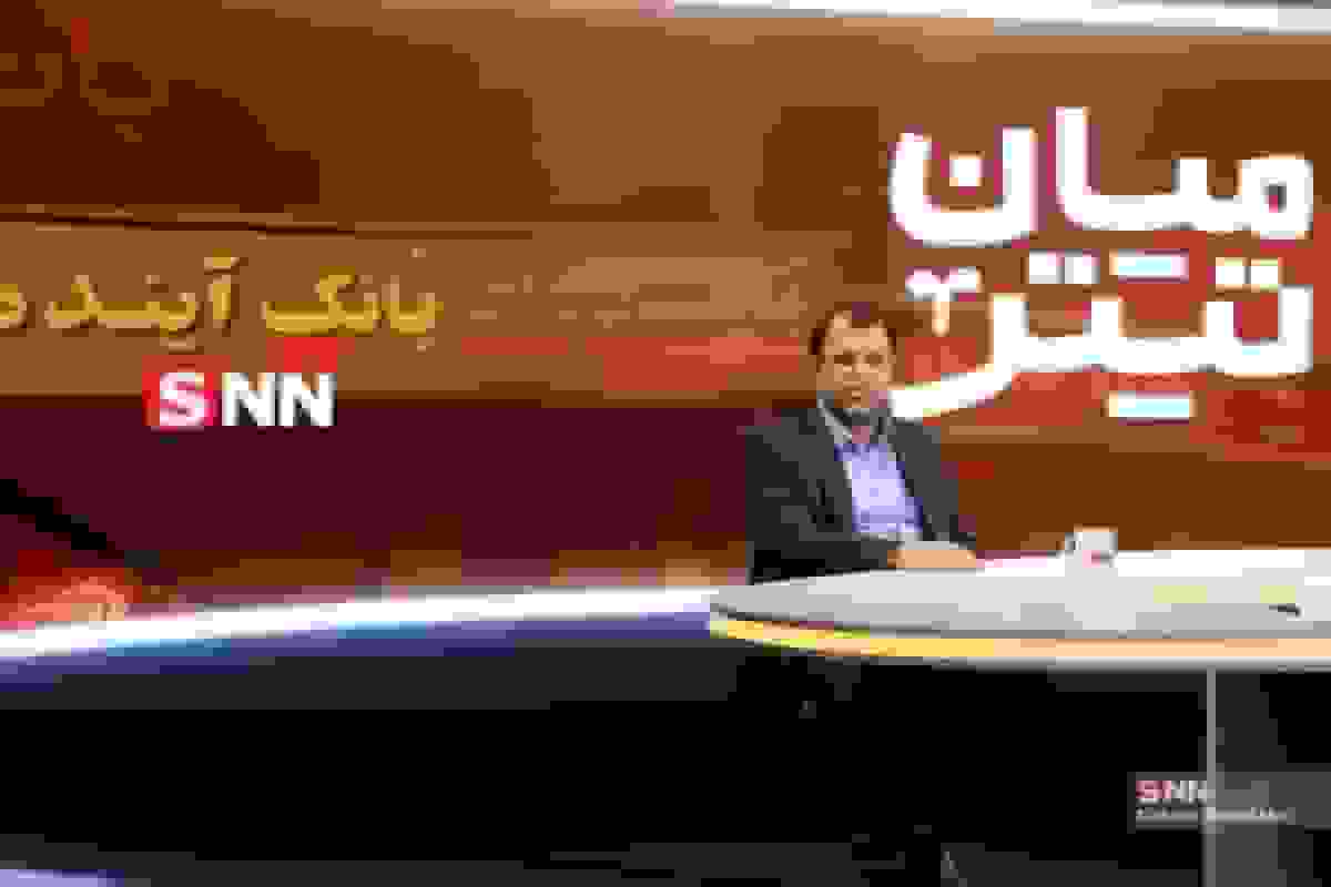 ظهوریان: جبران زیان بانک آینده از محل دارایی شخصی سهامداران و مدیران مقصر تأمین خواهد شد