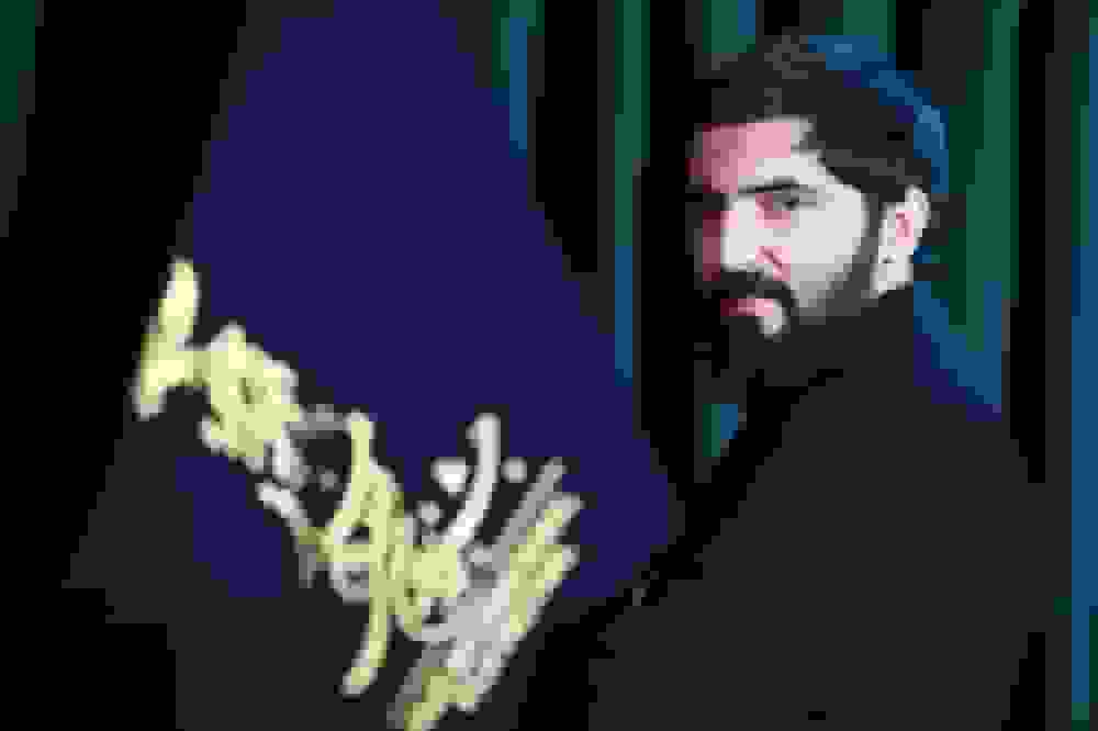 من از سینمای مستند میآیم: همه چیز در «مجنون» واقعی نیست اما حقیقی است