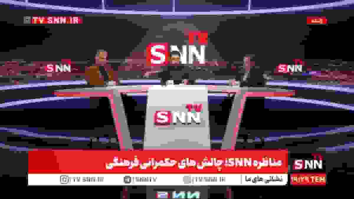 مناظره رشیدی کوچی و اقبالی: بحث در مورد واکسن گارداسیل و ارتباط با مردم