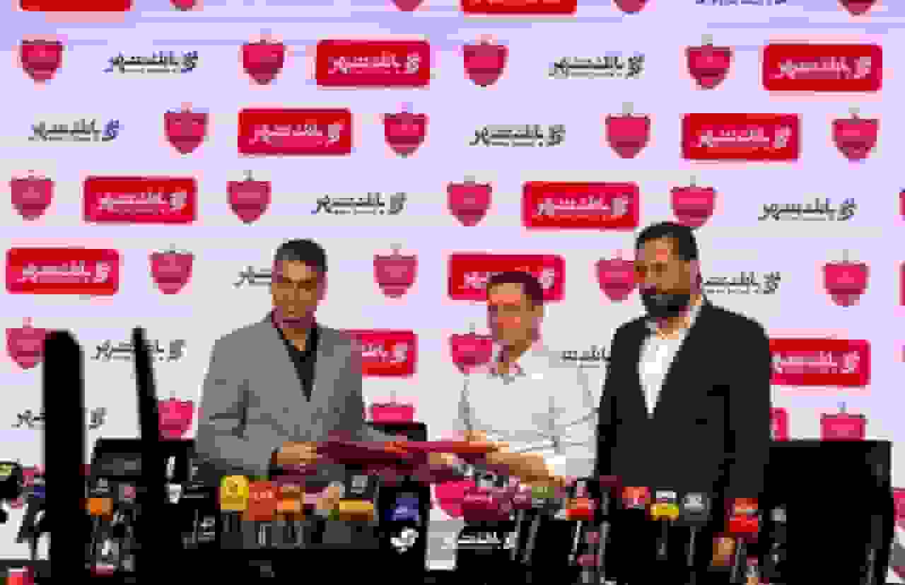 اوسمار ویرا رسماً سرمربی پرسپولیس شد