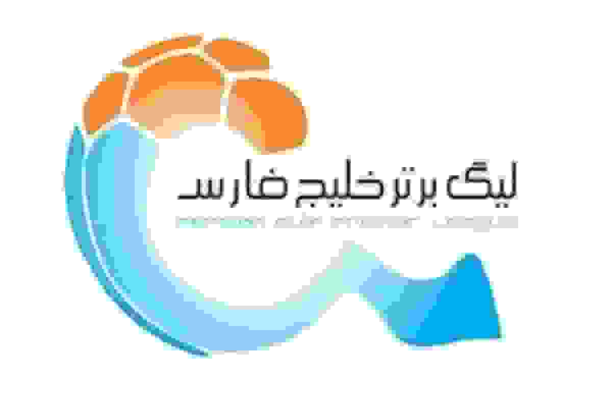 رقابت نفسگیر برای کسب کفش طلای لیگ برتر بین مدعیان آقای گلی