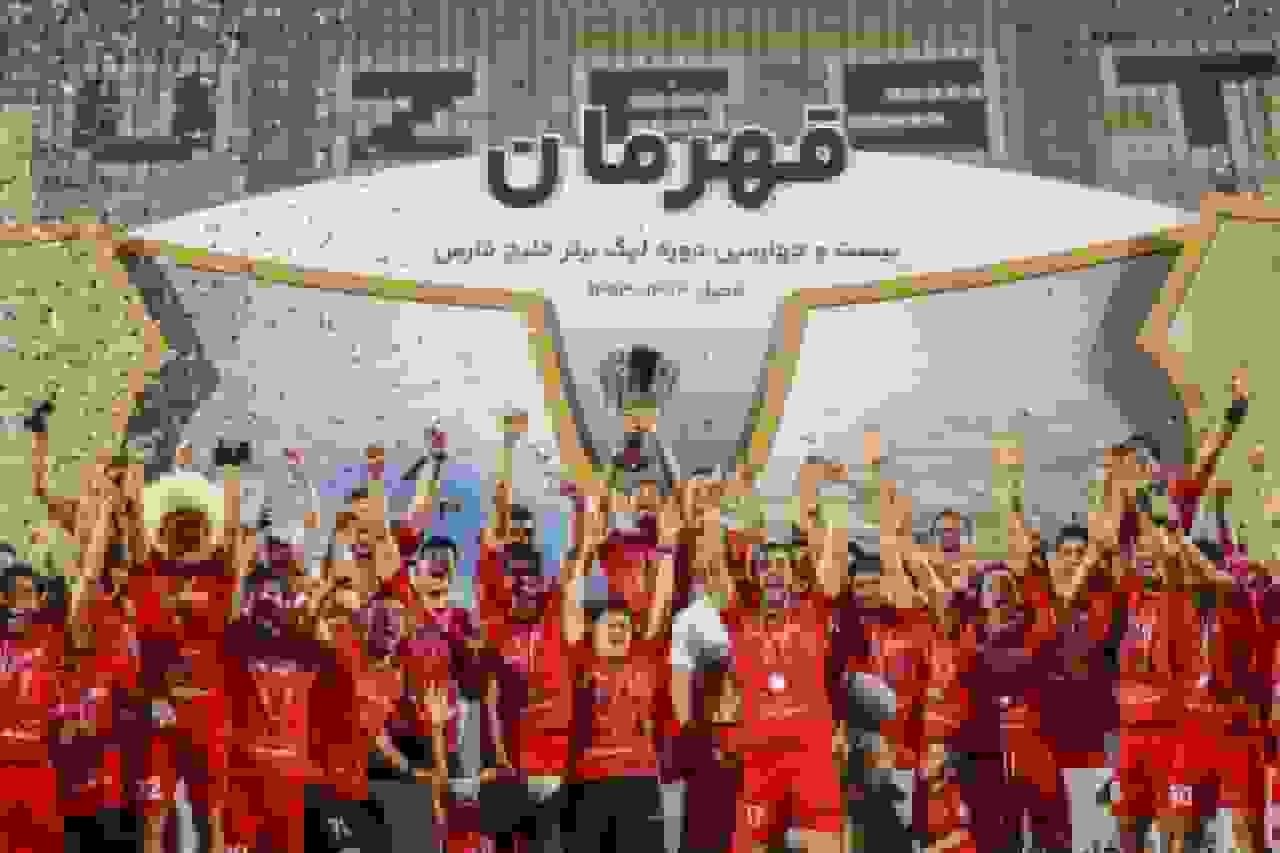 انتخاب برترین مربیان فصل گذشته لیگ برتر فوتبال ایران