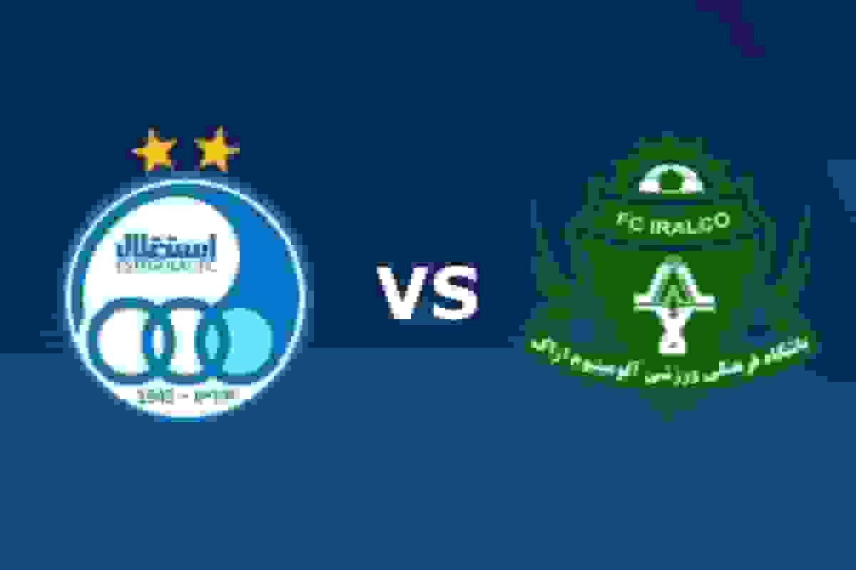 استقلال مقابل آلومینیم اراک ؛ پایان کلینشیت خلیفه