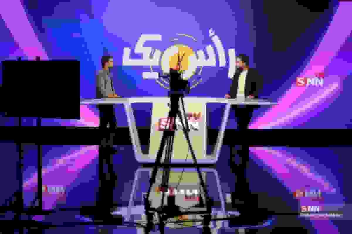 واکنش برنامه راس یک به اظهارات معاون اجرایی رئیس جمهور درباره عملیات اطفای حریق