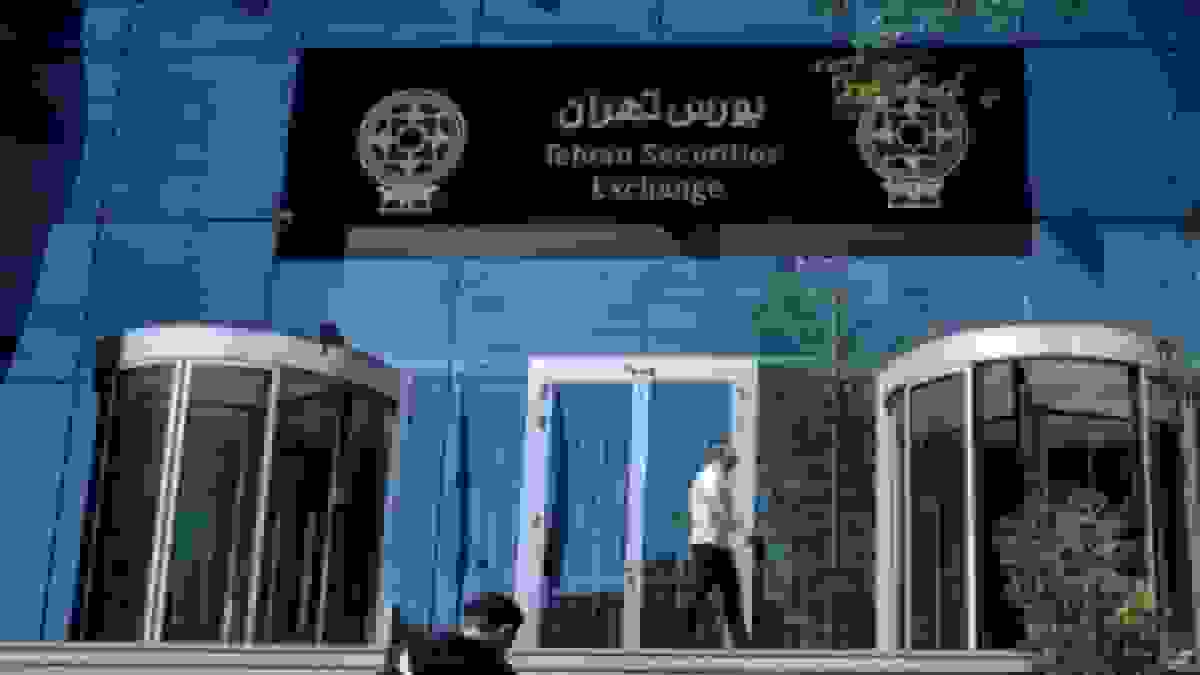 شاخص بورس تهران در اولین روز کاری هفته