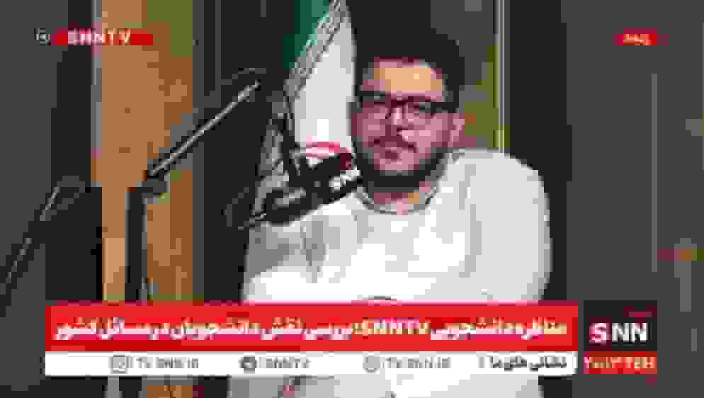 محرمزاده: شانزده آذر برای کیکدادن و جشنگرفتن نیست/ تا زمانی که خودمان تکان نخوریم، بقیه برای ما کاری نمیکنند